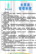 二、按照教材规定的实验内容准备和开发教学实