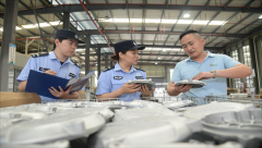 <b>需要用系统思维去强化、把措施变成生产管理的</b>